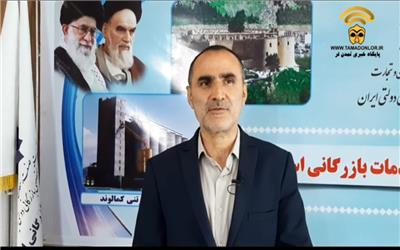 رشد 20 هزارتنی خرید تضمینی گندم در لرستان نسبت به مدت مشابه سال گذشته