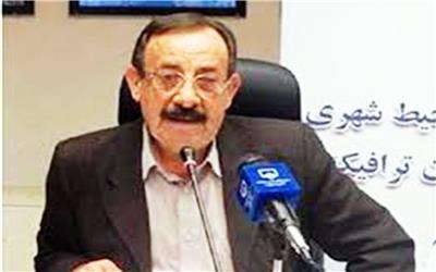 عزت مهندسی یک دیار