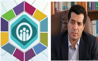 هزینه 1200 میلیارد تومانی تامین اجتماعی لرستان در سال 98