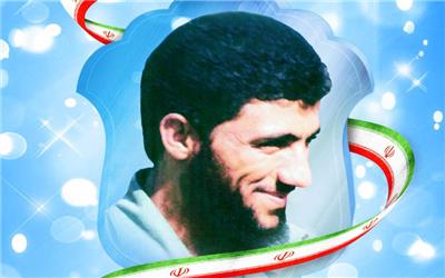 بخشی از وصیت نامه شهید علیمردان آزادبخت