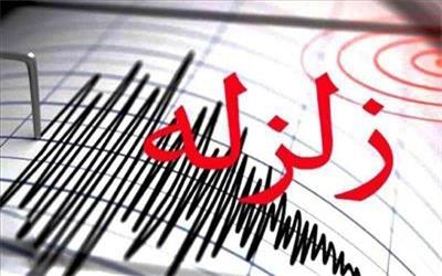 وقوع زمین لرزه 3.3 ریشتری در خرم آباد
