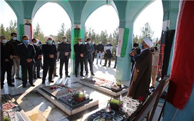 بزرگداشت سالگرد شهادت سردار سلیمانی در دانشگاه لرستان