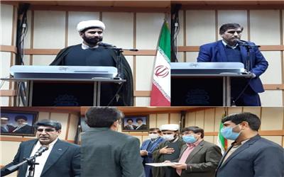 سرپرست جدید مرکز آموزشی درمانی شهید رحیمی خرم آباد معرفی شد