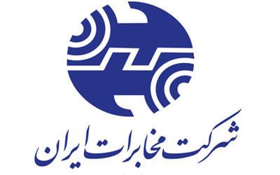فعالیت های حوزه بازرسی باید بر اساس اقتدار و مهربانی باشد