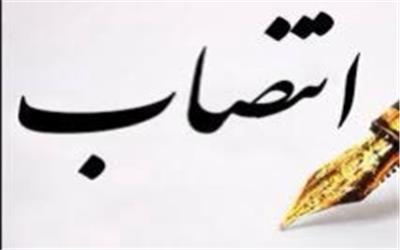 انتصاب شهردار منطقه دو خرم‌آباد