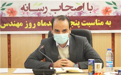 سامانه ارائه خدمات سازمان یکی از شفاف ترین سامانه های ارجاع کار است