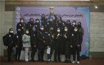 قهرمانی پلیمر خرم آباد در مسابقات دوومیدانی بانوان کشور