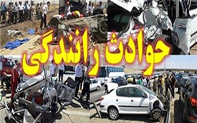 تراژدی مرگ در جاده‌های لرستان همچنان ادامه دارد/دو کشته و 13 مصدوم درتصادف اتوبوس با تریلر