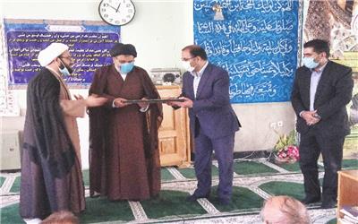 تقدیر نامه ستاد اقامه نماز به سازمان جهاد کشاورزی استان لرستان اهداء شد + تصاویر