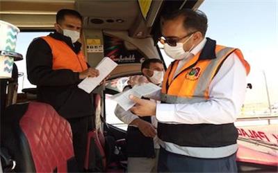 نظارت شبانه روزی بر عملکرد ناوگان حمل و نقل عمومی در لرستان