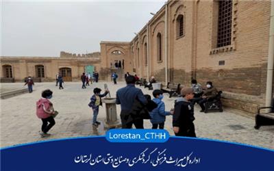 مجموع بازدیدهای نظارتی از تأسیسات گردشگری لرستان به 820 مورد رسید