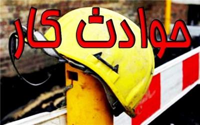 کاهش 50 درصدی حوادث ناشی از کار در لرستان
