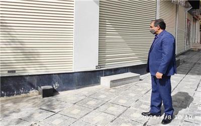 تعطیلی دو هفته ای  بازار خرم آباد