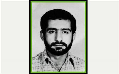 فرازهایی از وصیت نامه شهید ابراهیم دهقانی