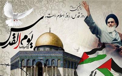 بیانیه نماینده ولی فقیه در استان لرستان به مناسبت روز جهانی قدس