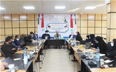 گزارش تصویری نشست خبری معاون نظارت و بازرسی ستاد انتخاباتی ایران توانمند در کشور با اصحاب رسانه لرستان