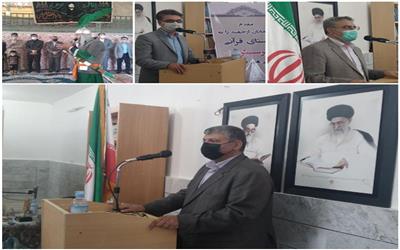 روستای فرسش الیگودرز در جمع هجده روستای برتر قرآنی کشور