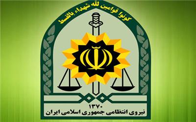 اجرای رزمایش مواسات و طرح مومنانه درانتظامی لرستان