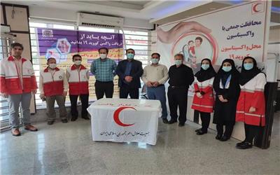 آغاز فعالیت پایگاه های تجمیعی واکسیناسیون کرونا جمعیت هلال احمر در لرستان