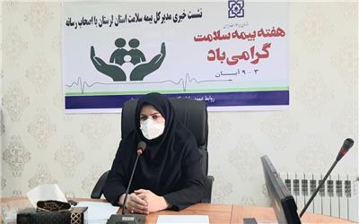بیمه سلامت پشتیبانی بزرگ برای بیماران کرونایی
