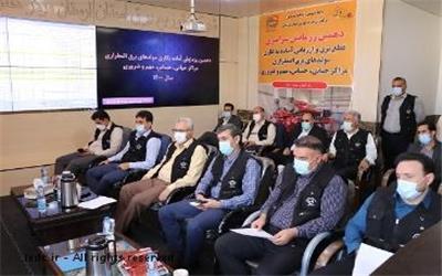 برگزاری دهمین رزمایش سراسری قطع‌برق و ارزیابی آماده به کاری مولدهای برق اضطراری