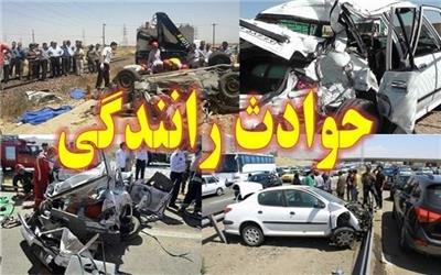 10 مصدوم در دو حادثه رانندگی شب گذشته و بامداد امروز لرستان