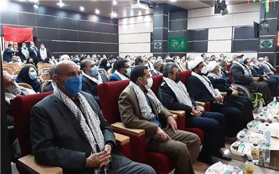 برگزاری  همایش بزرگداشت هفته بسیج در تامین اجتماعی لرستان