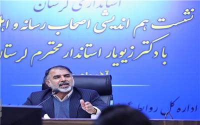 سفر هیات دولت به لرستان فرصت مناسبی برای تکمیل پروژه‌های نیمه‌تمام  است‌