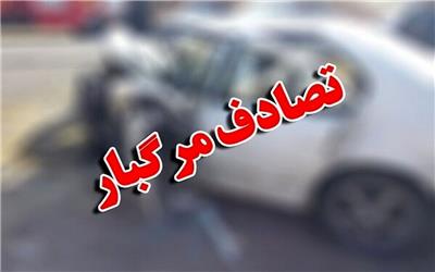 تصادف رانندگی با کشته و مجروح شدن 5 نفر در کوهدشت