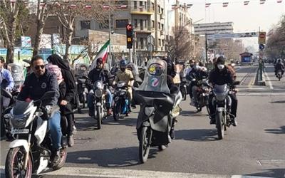 برگزاری مراسم راهپیمایی 22 بهمن در لرستان