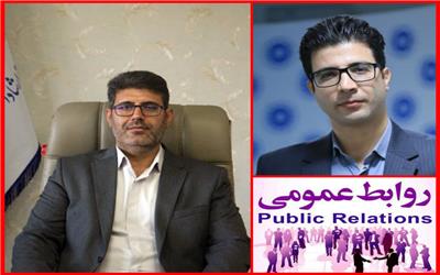 روابط عمومی اداره کل فرهنگ و ارشاد اسلامی لرستان رتبه برتر ناحیه 2 کشوری را کسب کرد