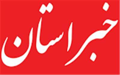 فروش خودروهای توقیفی بزودی در لرستان