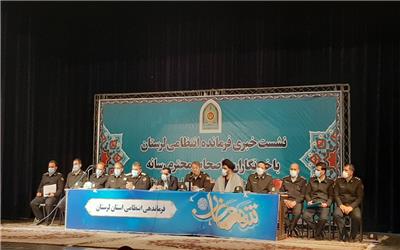 کشف 82 درصدی سرقت‌ها در لرستان