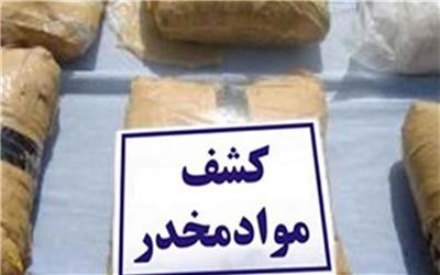 کشف بیش از 171 کیلوگرم تریاک در خرم‌آباد