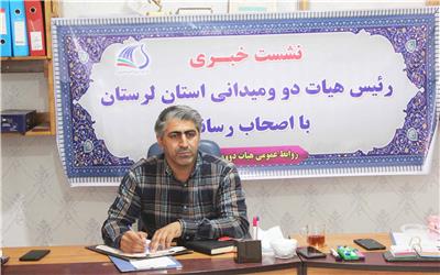 خرم آباد میزبان مسابقات دوومیدانی قهرمانی کشور/ امیدواریم از عنوان لرهای مهمان نواز دفاع کنیم