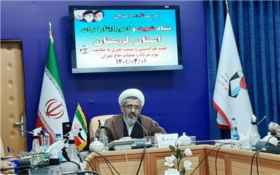 کارهای فرهنگی باید با نگاه ترویج فرهنگ ایثار و شهادت باشد