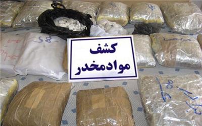 کشف 55 کیلوگرم تریاک در بروجرد