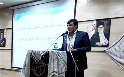 ثمره جانفشانی و ایثار در نظام جمهوری اسلامی ایران آزادگی و آزاد زیستن است