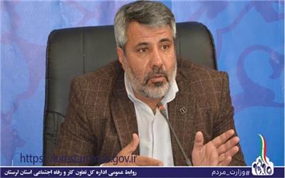 7 هزار و 150 دادخواست کارگری کارفرمایی در استان رسیدگی شد