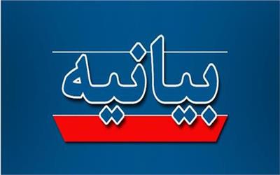 محکومیت اقدامات نمایشی جشنواره سینمایی کن توسط فیلمسازان لرستانی