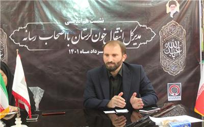 مرکز جامع اهدا خون استان بزودی راه اندازی می شود