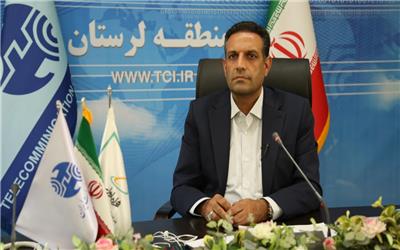 امکان ثبت اطلاعات تلفن همراه مشترکان تجاری در سامانه 118 فراهم شد
