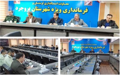 برگزاری ستاد هماهنگی کمیته حمل و نقل زائران اربعین حسینی در شهرستان بروجرد