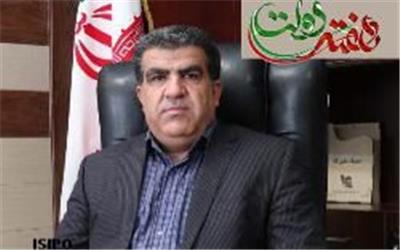 افتتاح و بهره‌برداری از 29 پروژه عمرانی و واحد تولیدی در هفته دولت