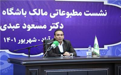 هدفمان صعود به لیگ برتر است/ چند تیم بیشتر از ما هزینه کردند