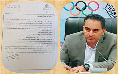 حکم مدیرکلی قیاسیان برای ورزش و جوانان لرستان صادر شد