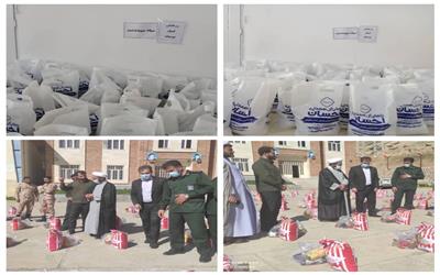 توزیع200 بسته کمک معیشتی در شهرستان سپیددشت