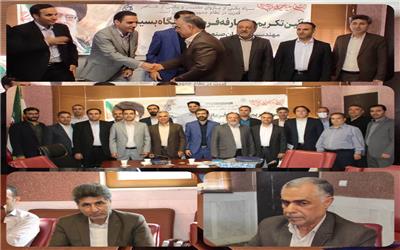 انتصاب فرمانده پایگاه مقاومت بسیج صمت لرستان