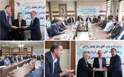 مدیرعامل جدید شرکت شهرکهای صنعتی لرستان منصوب شد