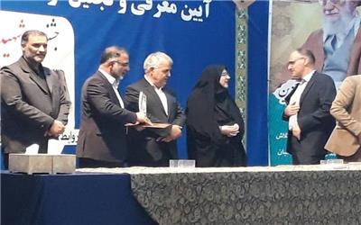 کسب رتبه برتر اداره‌کل مالیاتی در جشنواره شهید رجایی لرستان